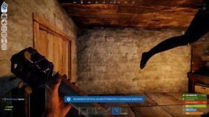 ИГРА НА ГИТАРЕ В RUST! ОЧЕНЬ ПРОСТО И ЛЕГКО!КРУТЯК! BLOODRUST! ИГРА НА ПИАНИНО В RUST!