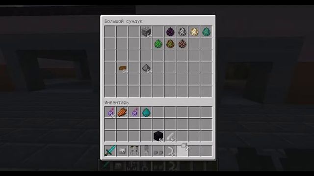 обзор мода Mutant Creatures 1.7.10 смотреть онлайн