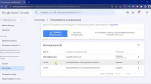 Индексируем страницы в Google - сервис по Google Indexing API. TH Control - Урок 1