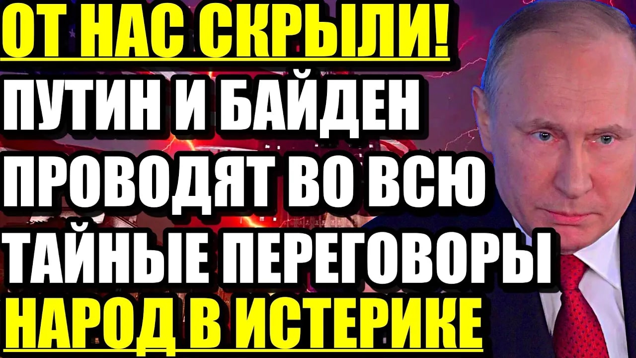 Можно ли в вк скрыть фото от некоторых людей