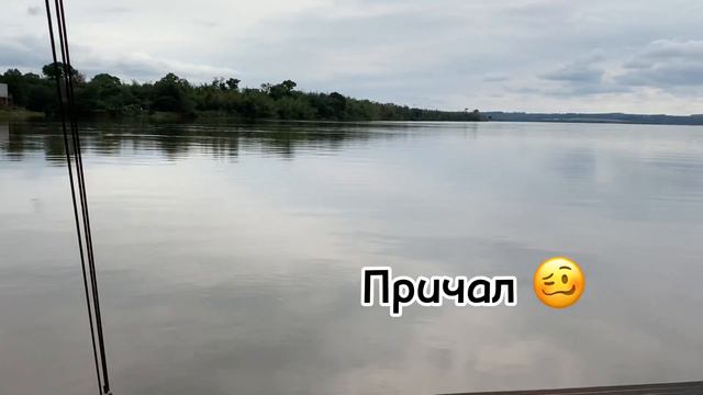 В Аргентину на пароме из #paraguay смотреть онлайн