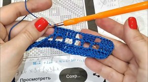 Дорожка крючком в филейной технике. Мастер класс // 1 часть