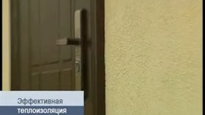 Теплая штукатурка WarmMix - ВармМикс (Мишка)