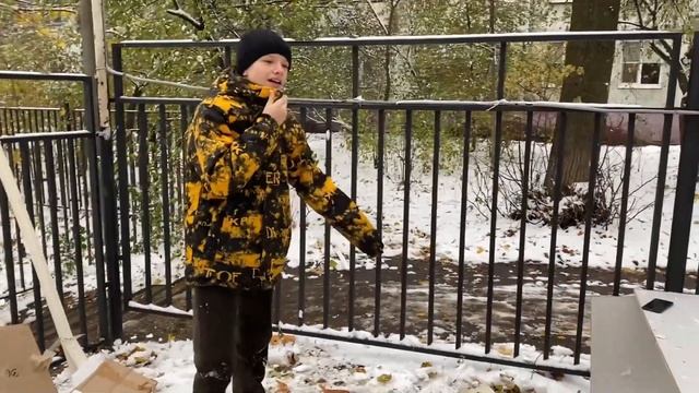 Я возомнил себя крутым смотреть онлайн