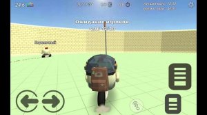 ?СДЕЛАЛ РАДУЖНЫЙ НИК? КАК СДЕЛАТЬ РАЗНОЦВЕТНЫЙ НИК! / Chicken gun Mihaniks