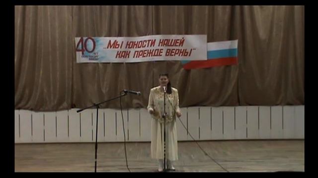 Косолапова НФ