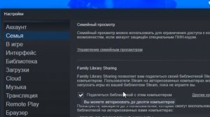 ТУТОРИАЛ ПО ОБХОДУ БАНА ГАРРИС МОД // КАК УБРАТЬ БАН GMOD 2023