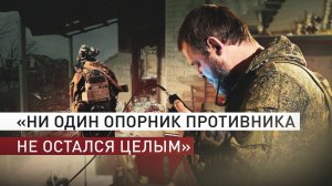 Продвижение почти по голой местности: как работает 1486-й полк на подступах к Клещеевке