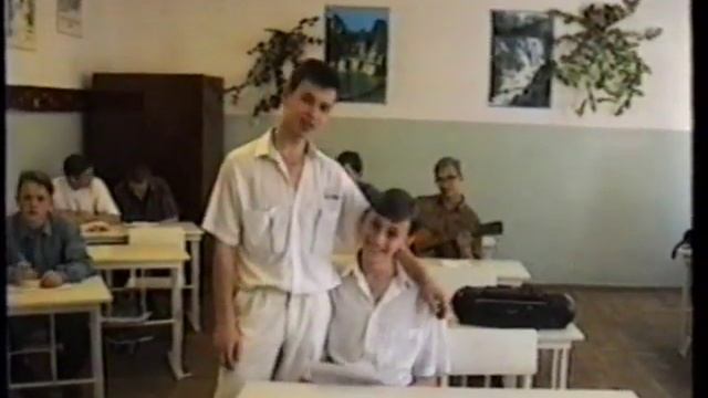 14 мая 1997. Антон Смышляев, Игорь Ваганов смотреть онлайн