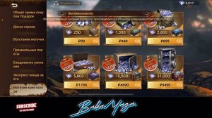 DOOMSDAY: Last Survivors: СТАРТ С НУЛЯ F2P АККАУНТ НА ПРОКАЧКУ