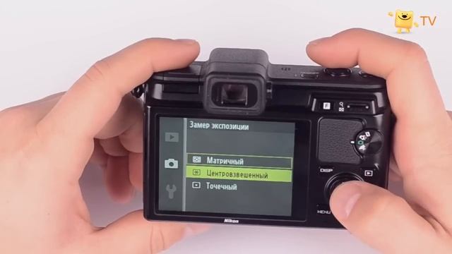 Nikon 1 V1