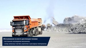 Scania R 620 Работа в самых тяжелых условиях