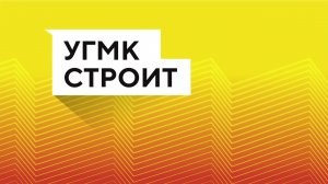 ЖК "Макаровский", октябрь 2020