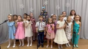Ансамбль "Маленькие звёздочки", песня "Новогодняя" (Замела метелица город мой)