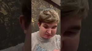 Когда залагал компьютер у гостей