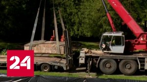 В Латвии снесли советский мемориал и разорили захоронение - Россия 24