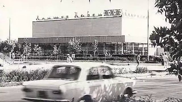 История города Навои в слайдах! смотреть онлайн