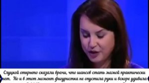 Ирина Слуцкая: борьба с недугом, чем занимается и с кем стала счастливой