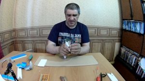 Мотовило и поводочница своими руками