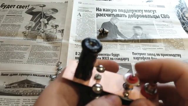 Тату машинка своими руками смотреть онлайн