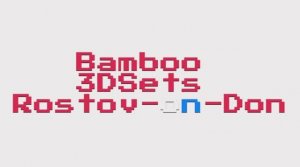 Bamboo от 3dSets почти финал.mp4