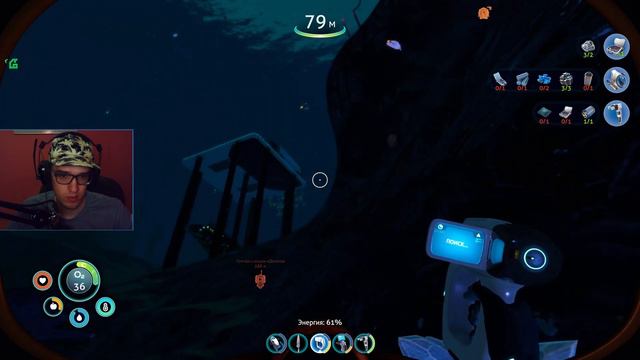 Мореход | Subnautica: Below Zero | 3 смотреть онлайн