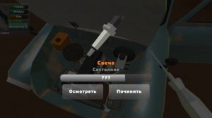 ПОСТАВИЛ Распредвал, НО не ЗАВОДИТСЯ! | PickUp #3