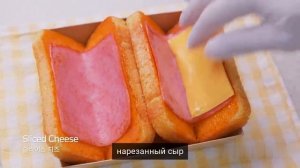 Рецепты вкусных тостов на завтрак