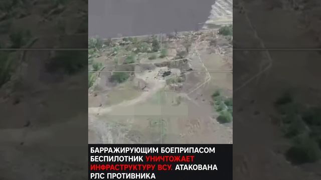Российский беспилотник «Ланцет»
