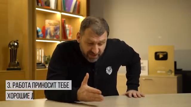 Почему ты не можешь найти себя ?что зарабатывать ?ИГОРЬ РЫБАКОВ смотреть онлайн