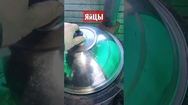 Еда рецепт яйца смотреть онлайн