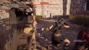 AC Odyssey Золотой билд )