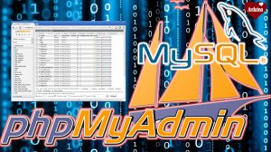 бд PHPMyAdmin. Open Server и MYSQL