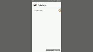Как сделать АПК файл (приложение) на телефоне