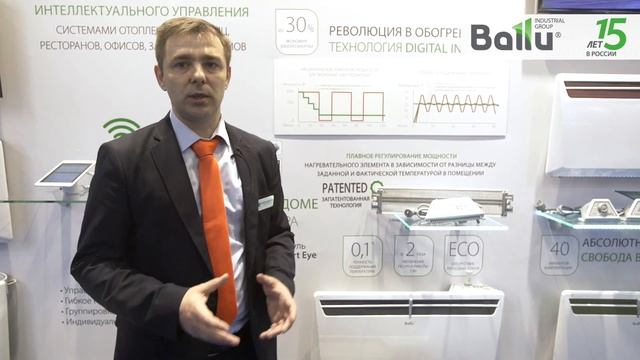 Конвектор Ballu - самый экономичный электрический конвектор смотреть онлайн