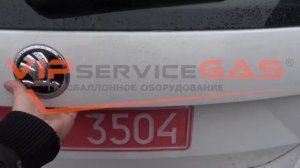 Гбо на Skoda Rapid Spaceback 2017-газовая установка. Газ на Шкода Рапид Spaceback 2017