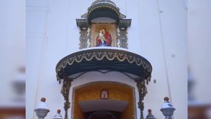 "Пречистая Мати..." Трубачёв