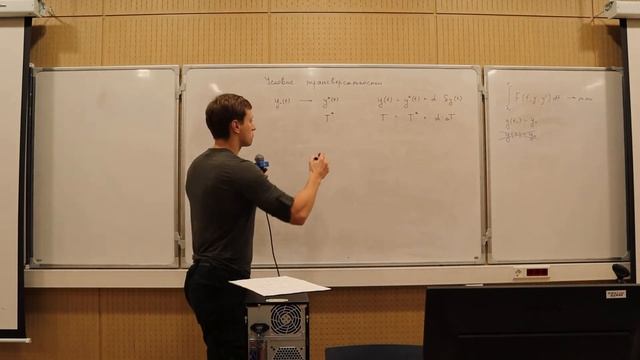 ВШЭ ФЭН ДО 2020 - Лекция 2 Часть 5 смотреть онлайн