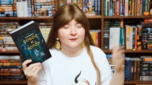 КНИЖНЫЕ ПЛАНЫ НА ЗИМУ⛄? смотреть онлайн