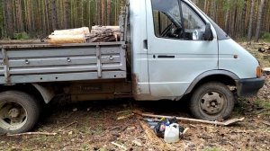 Поездка в лес за дровами Газель 3302.A trip to the forest for the Gazelle 3302 firewood.