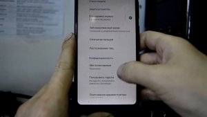 FRP ASUS Zenfone Max (M2) ZB633KL/ frp bypass ZB633KL