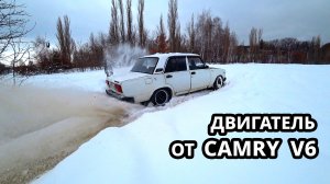 ЧТО ТВОРИТ в СНЕГУ ЖИГА с МОТОРОМ от CAMRY 3.5 V6. ОФФРОАД на ЛЕГКОВЫХ МАШИНАХ. ТАЗЫ против ИНОМАРОК