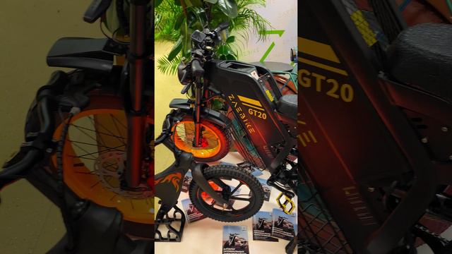 Электрические велосипеды ЗАЕБАЙК - нейминг от бога | Велокульт 2024. Стенд бренда ZAEBIKE