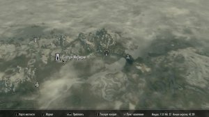 Где найти все 16 даэдрических артефакта в Skyrim