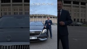 все фатальные ошибки (Алексей Мерседес)