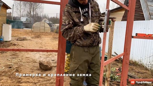 Врезной замок в калитку: установка смотреть онлайн