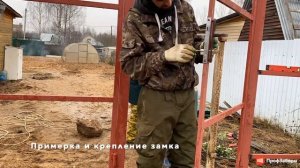 Врезной замок в калитку: установка