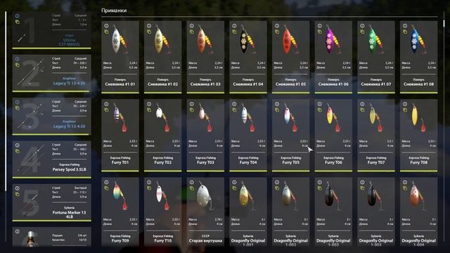 Русская рыбалка 4 - река Северский Донец - Сельдь на снежинки смотреть онлайн