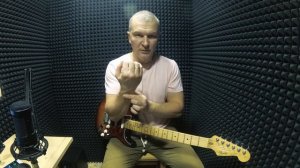 Постановка правой руки на электрогитаре.