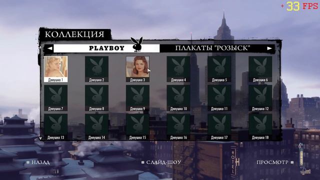 Mafia II - Глава 0 - Пролог смотреть онлайн